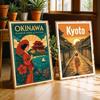 Vintage Japan Travel Poster Print For Office Living Room Home Decor Fuji Mountain Tokyo Osaka Landscape Canvas Painting Wall Art