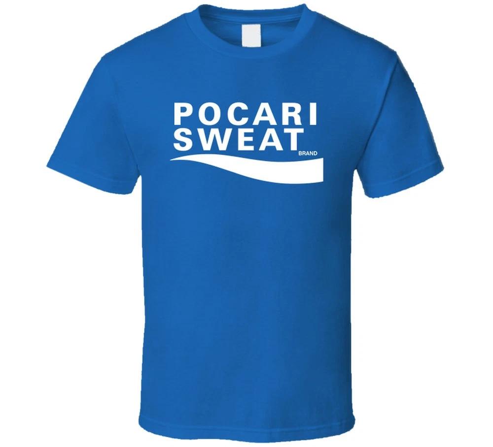 Pocari Sweat Ion Supply Drink T Shirt S