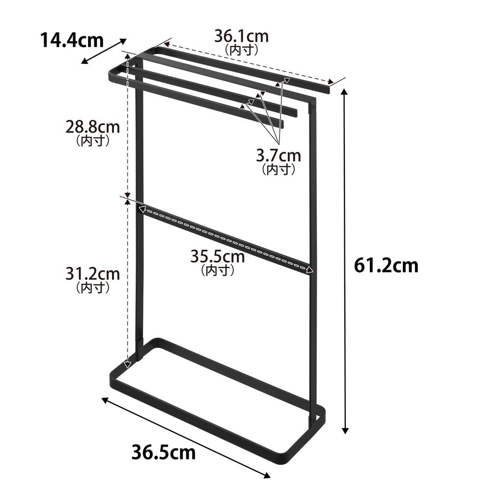 Yamazaki Towel Tower Slim for Bath Clothes Drying 10550 (Yamazaki Industries) Side-hanging Hanger, Black, W36.5×D14.4×H61.2cm, Series, Design, Towels,