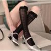 Women Elegant Loose Mesh Over the Calf Sock Aesthetic Dots Sheer Lace Middle Tube Socks