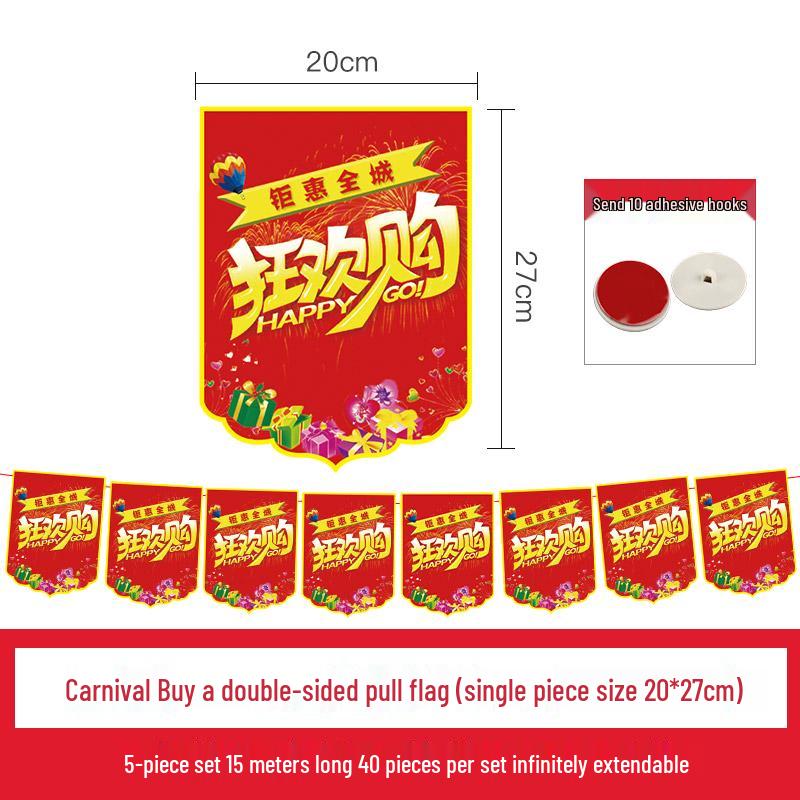 Grand Opening Celebration Bunting: Store Anniversary Decorations & Hanging Flags for Mall or Supermarket