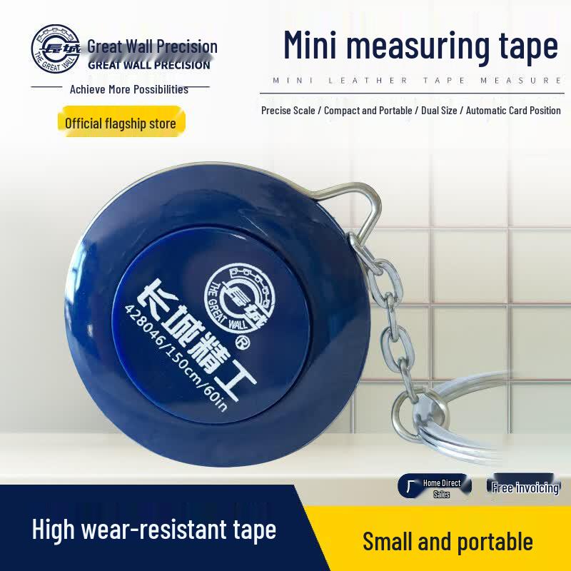 Great Wall Precision Mini Portable Measuring Tape
