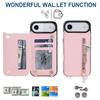 iPhone 17 Pro Max Crossbody Leather Wallet Case with Card Slots & Double Buckle Zipper