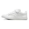 Converse Casual Fashion Durable Low-Top Kids Skate Shoes Kids Sneaker White A08750C