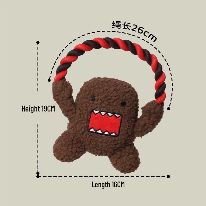 Hoopet Dog Rope Knot Chew Toy (2-Pack)