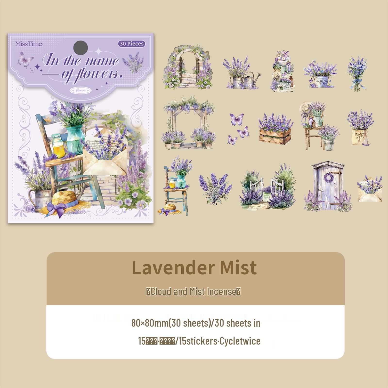 Серия «Цветочные пейзажи» PET от Shiguang: 30 декоративных наклеек в форме растений, 6 стилей