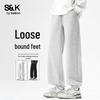Baleno S&K Men's Loose Fit Jogger Pants