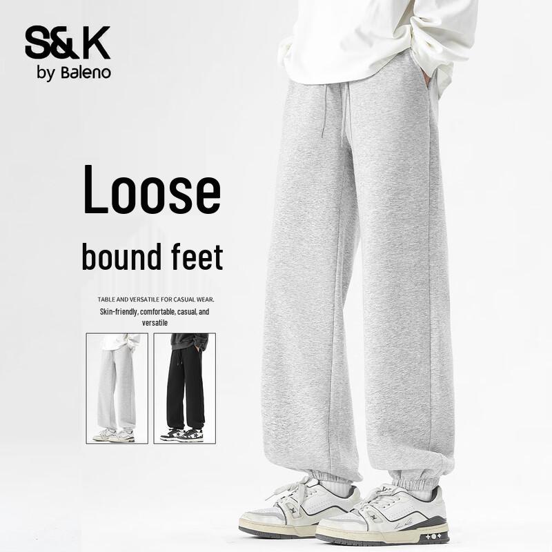 Baleno S&K Men s Loose Fit Jogger Pants XL