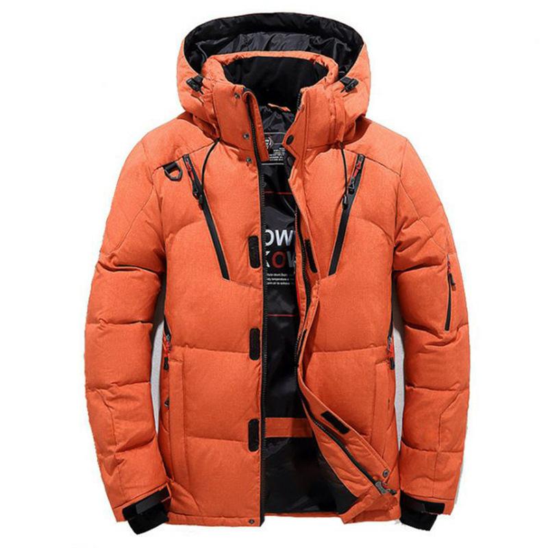 Men's Winter Down Jacket Thickened Coat Warm Cold-proof Clothing Hooded Youth Casual Coat