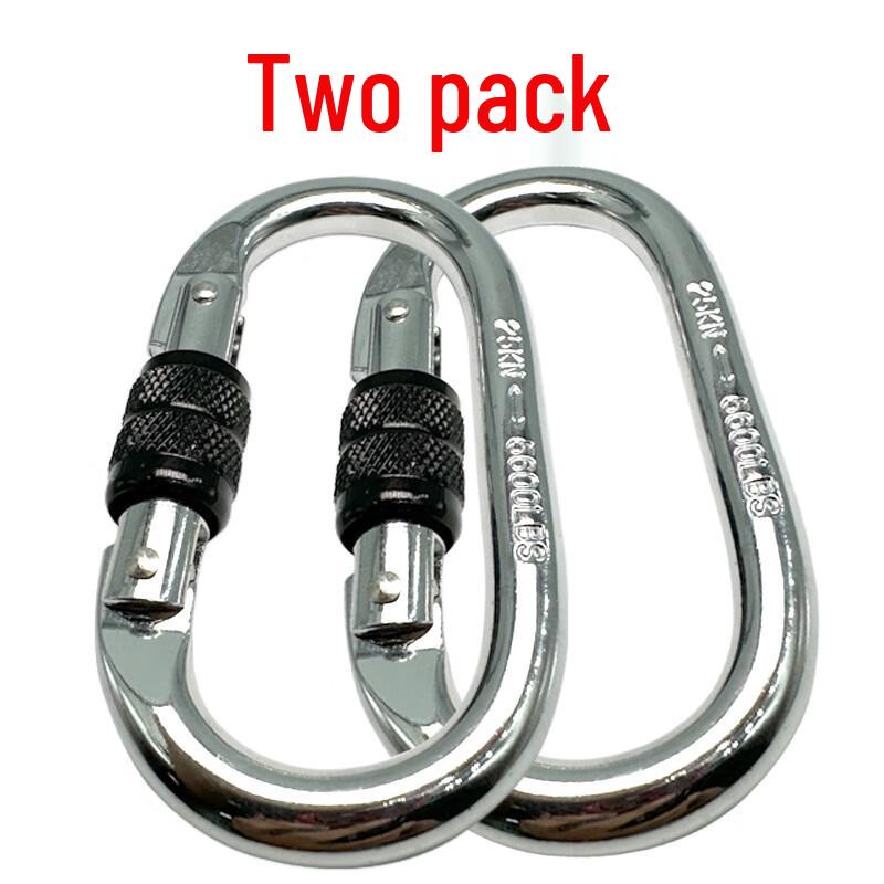 OLOMM Outdoor Climbing O-Type Steel Carabiner 2-Pack (330g)