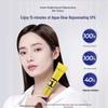 SKYNFUTURE Little Yellow Tube Astaxanthin Radiance Mask