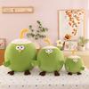 Chicken Cuter Coconut Plush Toy Creative Fruits Chick Pillow Doll Cotton Pp