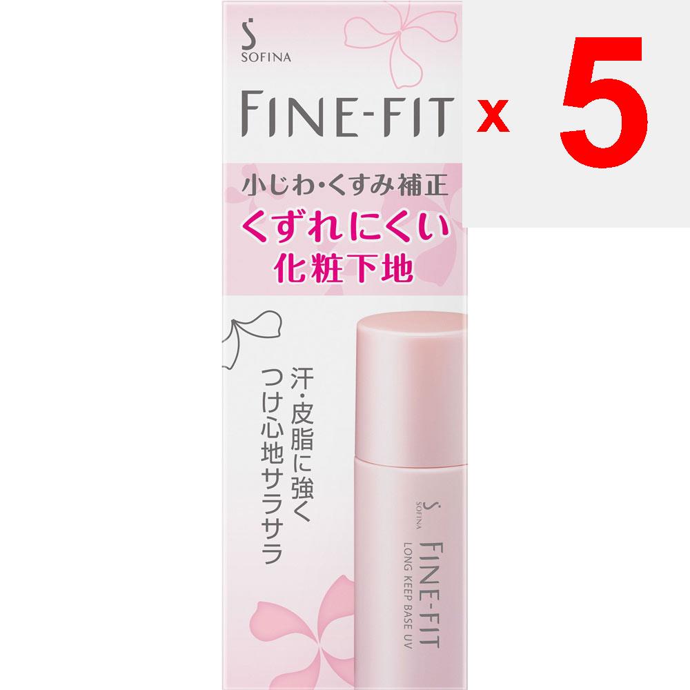 Kao Sofina FINE FIT Makeup Base That Prevents Crumbling 25ml Makeup Primer Shake Well Before Use. Recommended Usage Volume] 1.5 Cm. Makeup Primer