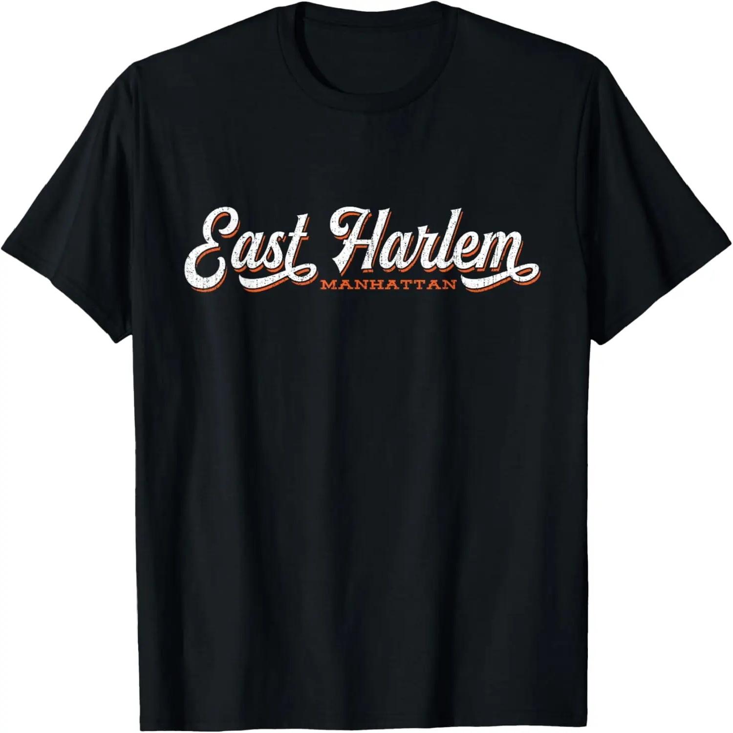 East Harlem New York tshirt _ Cool Retro Manhattan NYC tee XXXXXL