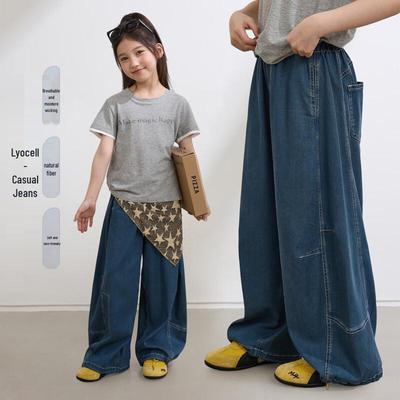 Girls' Summer Loose Wide-Leg Denim Jeans