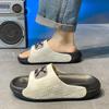 Slippers Men's Summer Wear Non-slip Tide Brand Summer Sandals Home Bathing Seaside Beach One-word