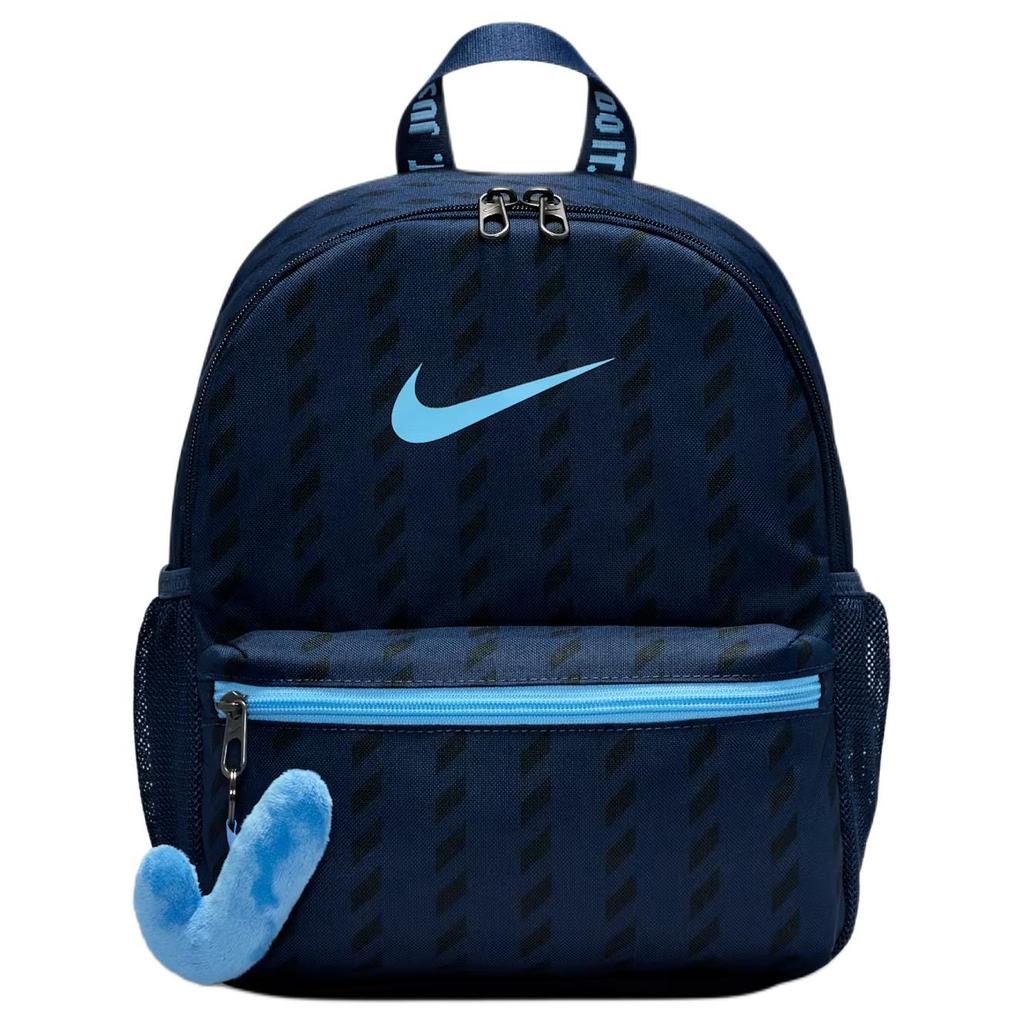 Nike Jdi 11L Mini Backpack 'Navy/Blue'