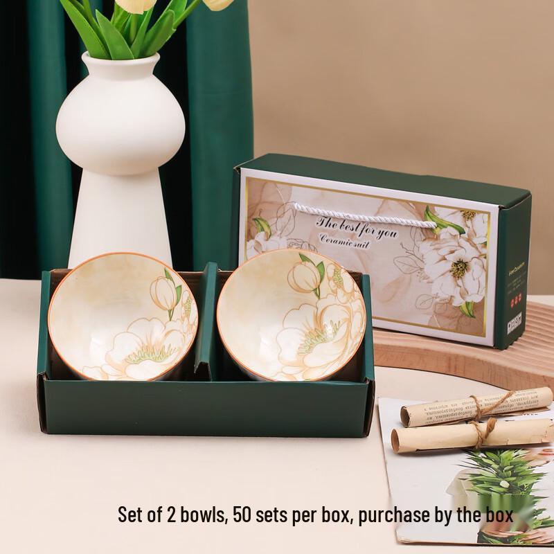 Anvelo Ceramic Bowl Set