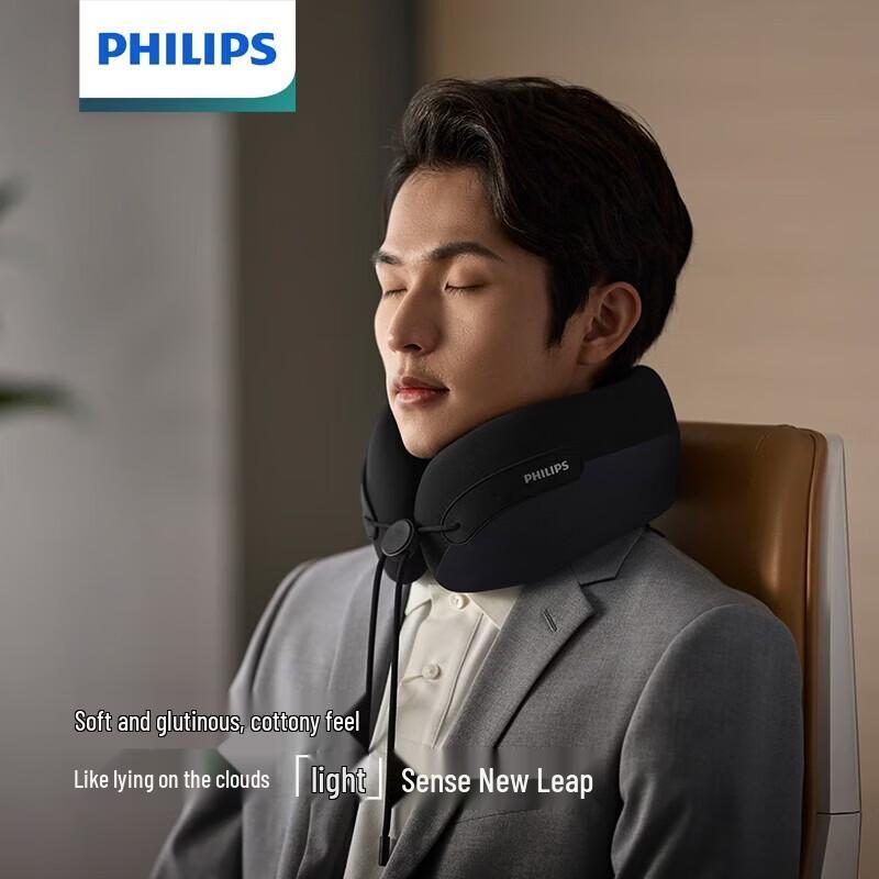 Philips U-Shaped Neck Massager Pillow