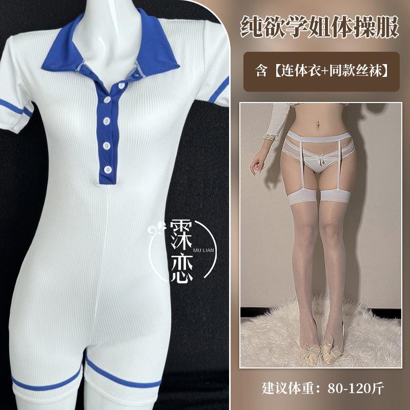 Sexy Unterwäsche Reines Verlangen Senior Turnanzug Verführung Temperament Revers gestreifter Badeanzug Farbpassender geknöpfter Einteiler