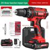Compact Rechargeable Lithium Handheld Drill & Electric Screwdriver