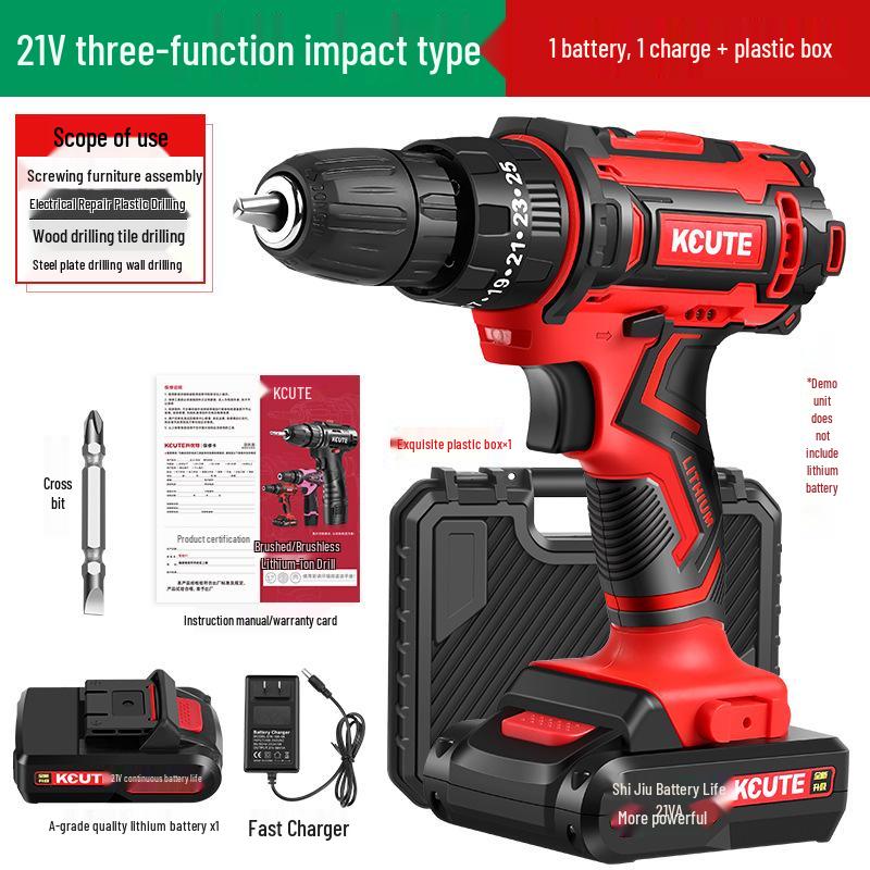 Compact Rechargeable Lithium Handheld Drill & Electric Screwdriver