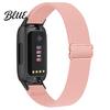 Quick Release Watch Band Elastic Nylon Bands for Fitbit Inspire 3 Adjustable Replacement Strap Smartwatch Breathable Woven Sports Wristband Women Men