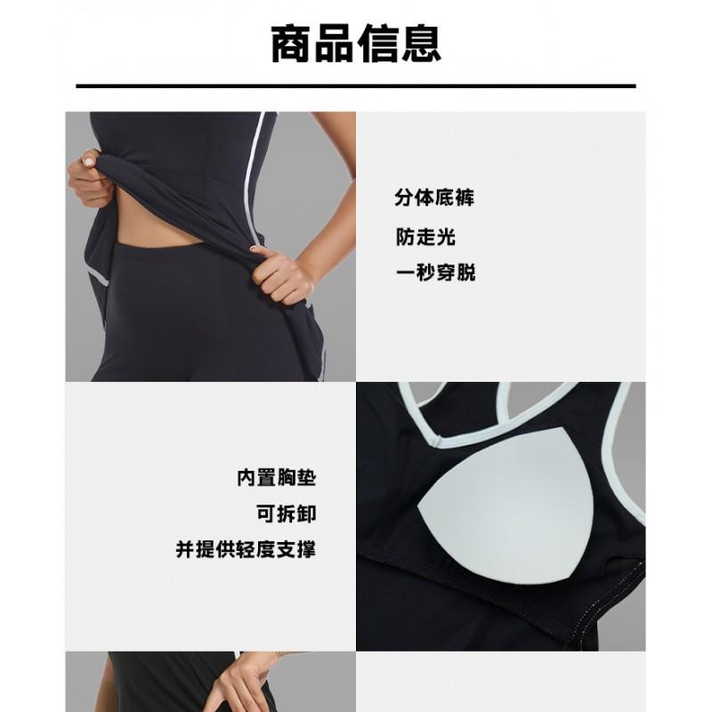 Womens Sleeveless Tennis Dress With Built-in Bra Pad Slim Fit Athletic Skirt Badminton Golf Yoga Sport