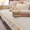 Embroidery Jacquard Chenille Sofa Cover for All Seasons Living Room Non-slip Leather Sofa Seat Cover Couch Slipcover, Sofa Towel