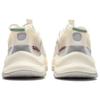 Adidas Maxxwavy White Cream Sneakers IF6477