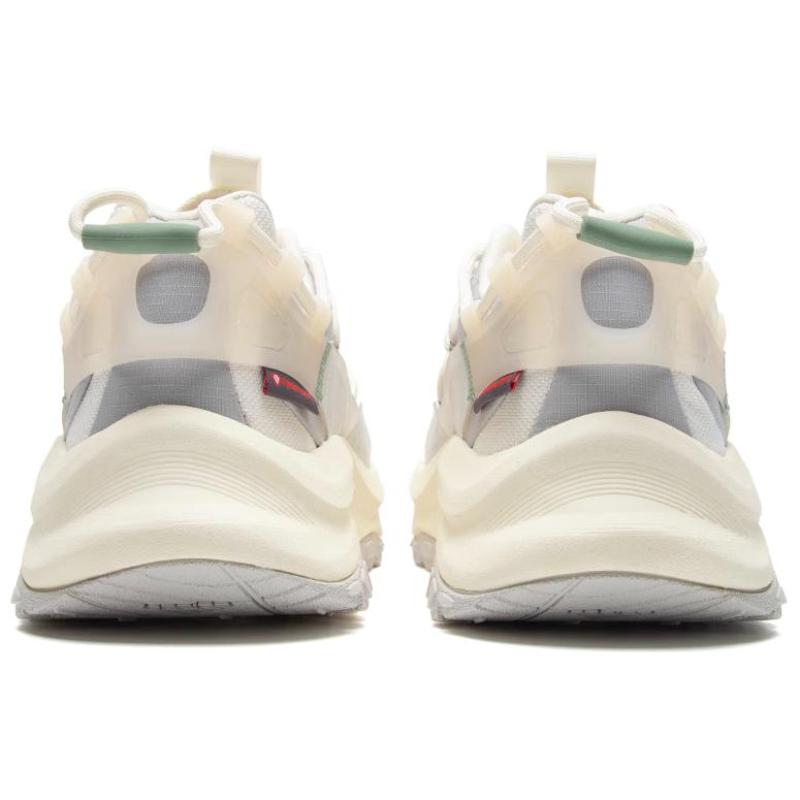 Adidas Maxxwavy White Cream Sneakers IF6477