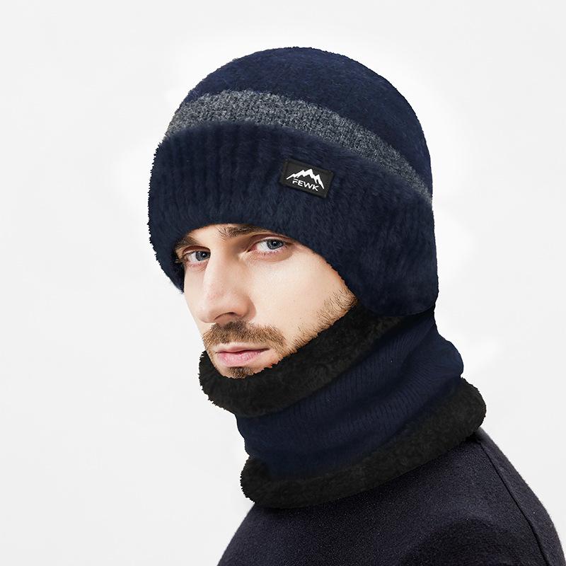 Winter Wool Warm Color-Matching Ear Protection Knitted Hat Men's Outdoor Cold-Proof Velvet Neck Set Two-Piece Wool Hat