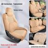 BYD Yangwang 8 Suede Car Seat Cover - All-Season Full Coverage Cushion Pad