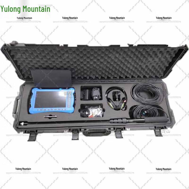 YuLongShan BF-V2000E Infrared Life Detector