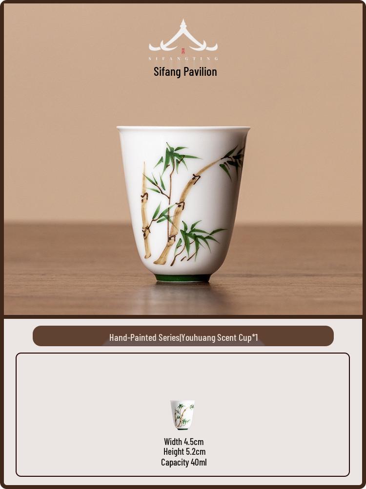 High-Quality Hand-Painted Green Bamboo Porcelain Gongfu Tea Cup Under 100ml