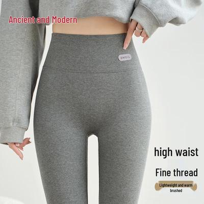 GUJIN Women's High-Waist Ribbed Thermal Leggings