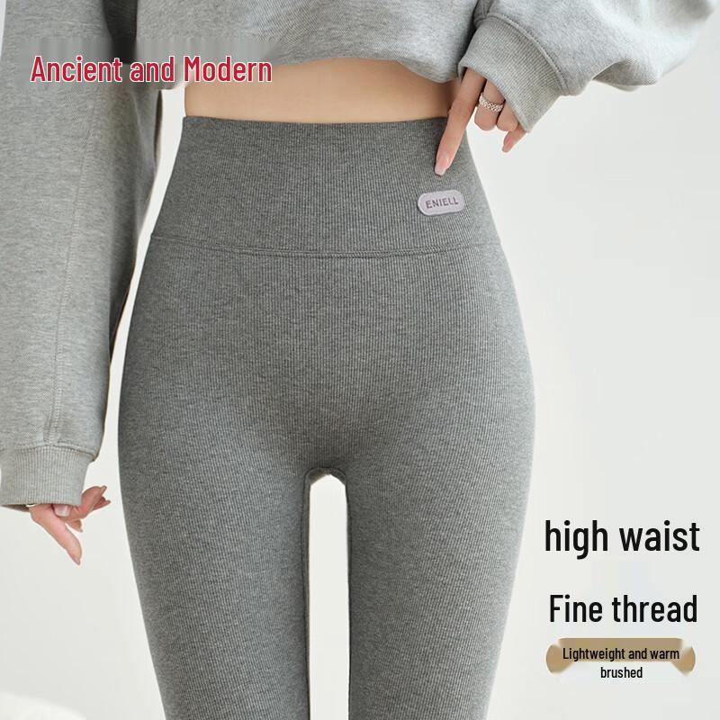 

GUJIN Women s High-Waist Ribbed Thermal Leggings XL