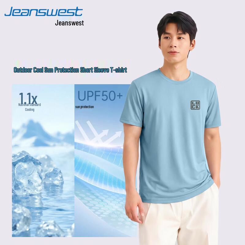 Мужская футболка с коротким рукавом Jeanswest с защитой от солнца UPF50+ M