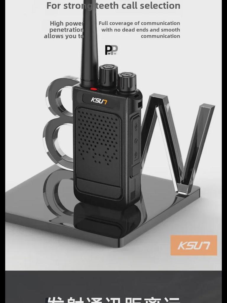 KSU7 Handheld Walkie-Talkie: 8W High Power, USB Fast Charging, Strong Outdoor Signal Penetration, Mini Design (x26).