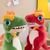 Flame Tyrannosaurus Rex Doll Creative Dinosaur Plush Toy Sleeping Pillow Child Accompanying Doll Gift