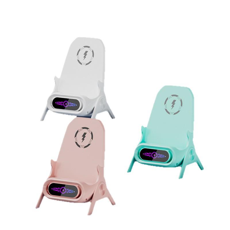 2026 Creative Small Chair Phone Holder and Wireless Charger with Amplifier Function