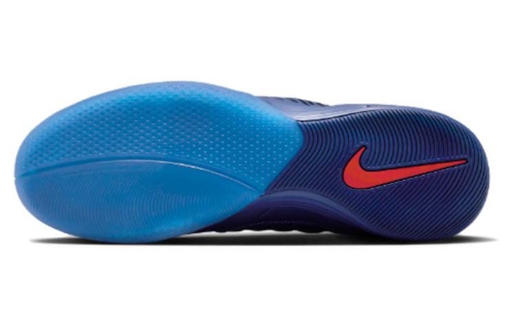 Nike Lunar Gato 2 Ic 'Azul Real Profundo' 580456-401