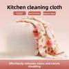 30/1 Pack Purple Pink Floral Kitchen Cloths, Thick Large Oil-proof Water Absorbent Dish Towels Household Cleaning Wipes