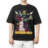 One Piece "Donquixote Rosinante (Corazon)" Anime Black Oversized T-Shirt Streetwear Pop Rock Concert Fan Merch T-Shirt