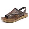 Flip-flops men's trendy new casual men's beach shoes fashion soft-soled dual-purpose cool slippers