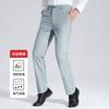 Tencel Cotton and Hemp Casual Pants for Men