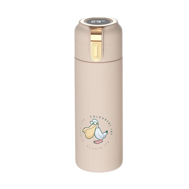 

Aibofei Dodo Pop-Up Thermos Cup