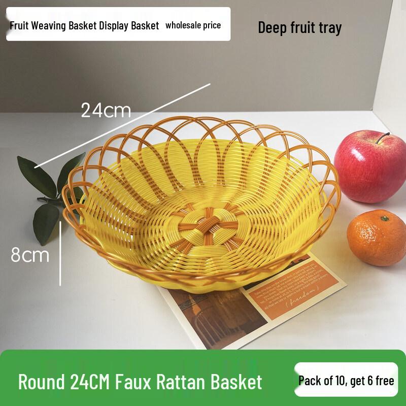 Imitation Rattan Fruit Display Basket