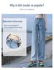 High-Waist Adjustable Straight Leg Jeans - Women's Korean Style Loose Slimming Wide-Leg Floor-Length Dad Jeans