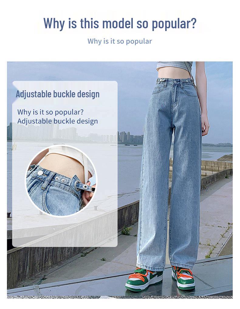 High-Waist Adjustable Straight Leg Jeans - Women's Korean Style Loose Slimming Wide-Leg Floor-Length Dad Jeans